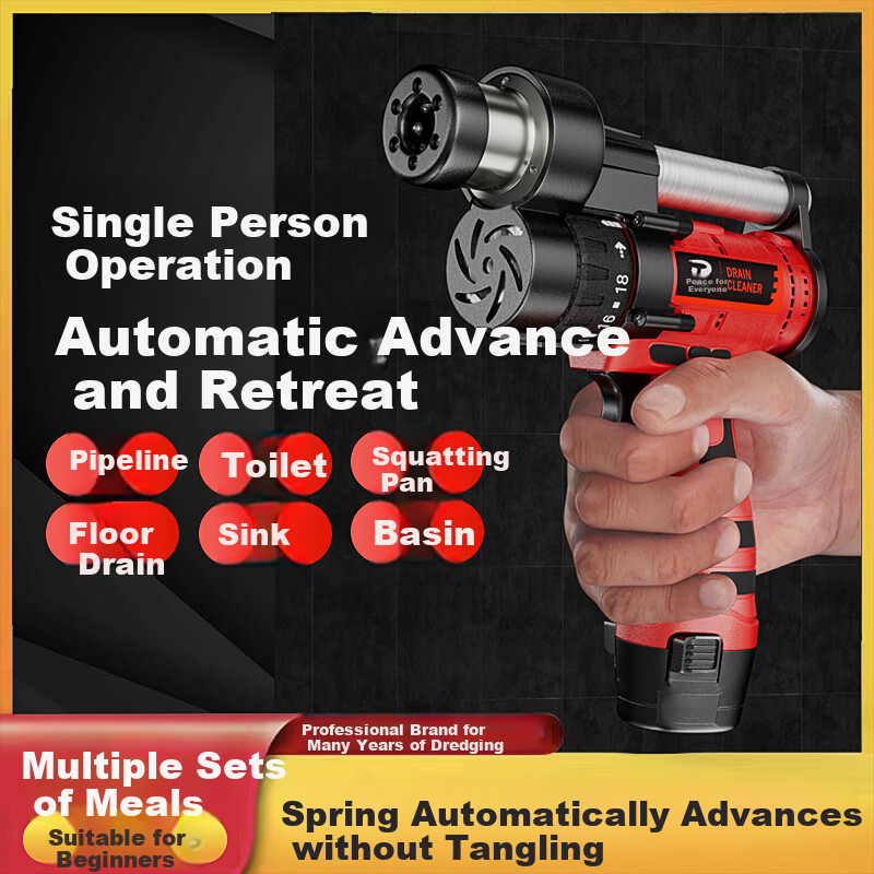 Pingandatong Electric Drain Cleaning Machine for Kitchen And Bathroom Clogs, New 16.8v First Generation One-Drill Through 1.5 Meters