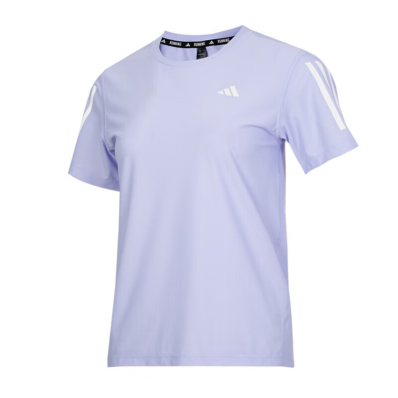 Adidas Hu Lin Peng Same Style Running Sports Round Neck Short Sleeve T-Shirt JD6435 9