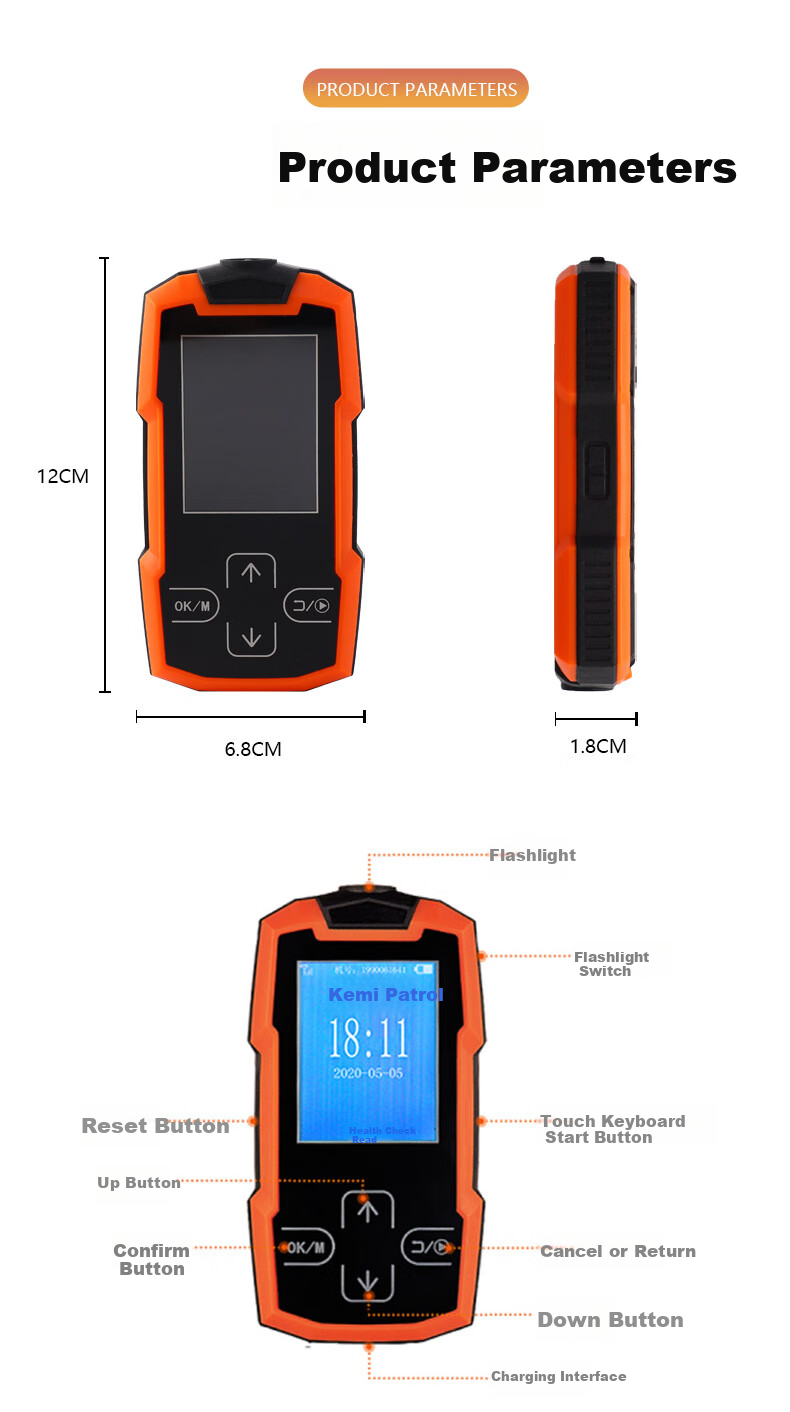 Kemi (Comet) CX13 4G Version Real-Time Upload Patrol Machine, Illuminated Patrol Wand, Security Patrol System, with Display Screen And Voice Announcements 13