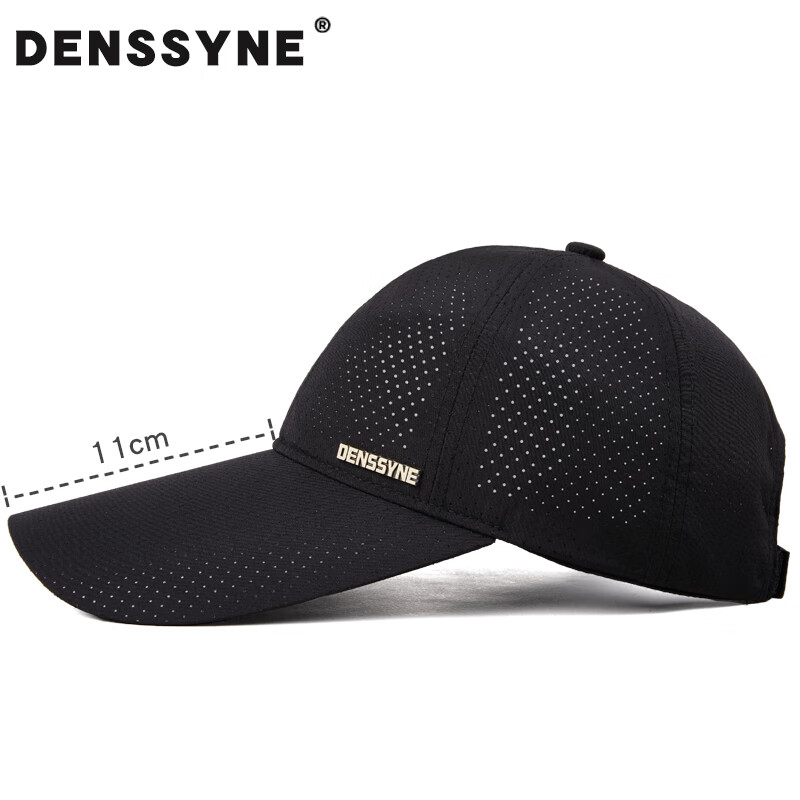 Denssyne Extended Brim Hat for Men And Women, Summer Sun Protection Hat with Mesh, Quick-Drying Sports Running Large Brim Slimming Baseball Cap
