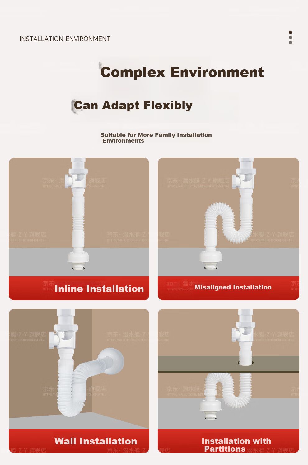 Submarine SQ-11B Drain, Basin Drain Pipe Set, without Overflow Hole, Drain Kit 16