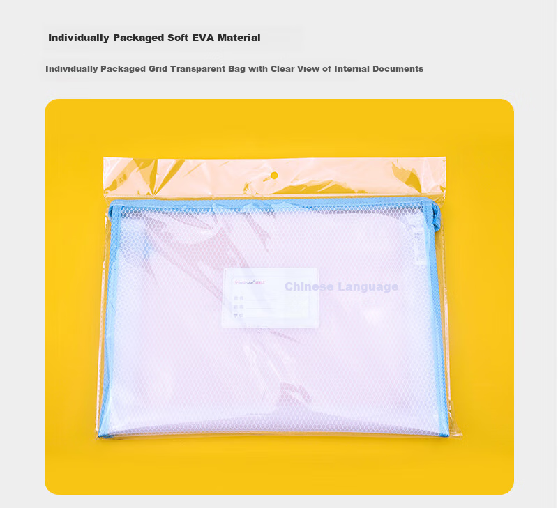 Bailiwen School Stationery F5856 Gray Single-Layer Subject Bag, A4 Transparent Zipper Pouch, Handheld Bag, Waterproof Frosted Storage Bag, Student Homework Tutoring Bag, Stationery Pouch 5