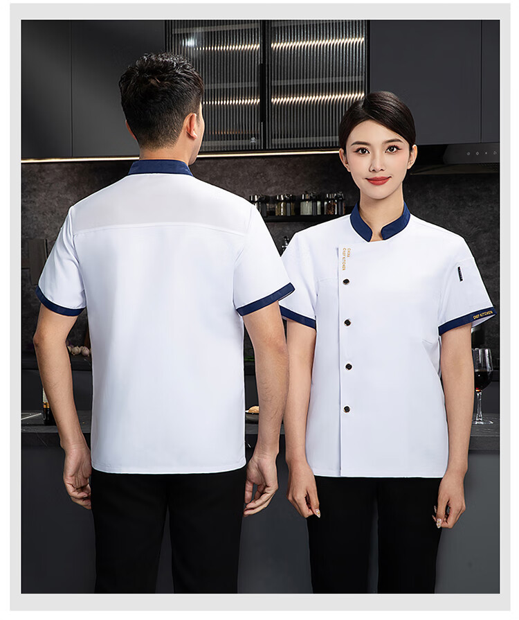 HANMANKE Summer Chef Workwear Short Sleeve Set Men Kitchen Uniform Work Clothes Custom Black Single Top 2XL 19