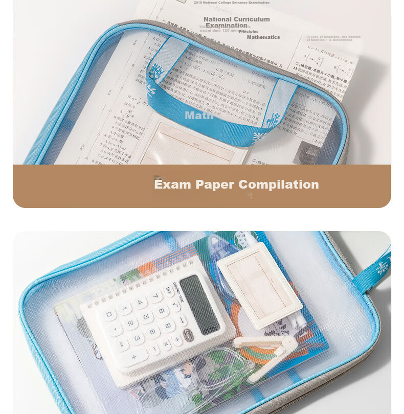 Deli School Stationery L-Shaped Student Mesh Zipper Bag, Subject Classification Pouch, File Folder, Thickened Subject Bag for Students, Large Capacity with Wide Opening, Green English PP123 16