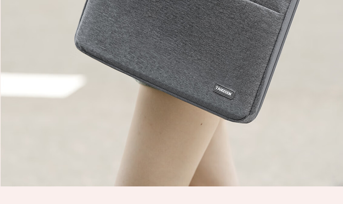 Taikesen Laptop Handbag Suitable for Apple Macbook 13-Inch, Huawei, Lenovo Computer Bag Protective Case for Men And Wome 17