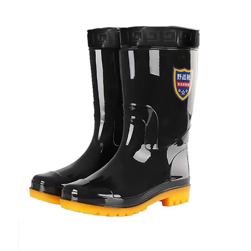 Leyoubaiyi Black Mid-Calf Rain Boots Size 39 Waterproof Outdoor Non-Slip Durable Rubber Shoes