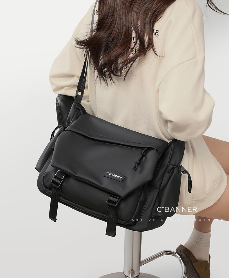 C.BANNER Shoulder Bag for Women, Crossbody Bag for Commuting, Versatile And Elegant Handbag, Fashionable Simple Outdoor Travel Bag, Lightweight 1