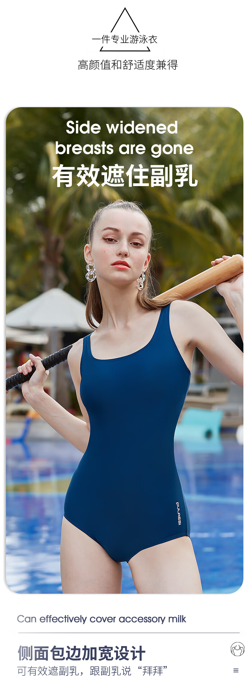 PULASSI Women's Swimsuit, Triangle Competitive Swimwear, Quick-Drying, Chlorine-Resistant, Basic Training Swimming Gear, Midnight Blue, XL 1