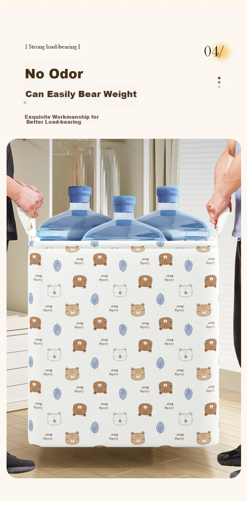 Baicaoyuan Moving Packing Bags, Storage Bags for Quilts And Clothes, Luggage Storage Bags, Large Capacity Woven Bags, Moving Bags, Large Size 240L 6