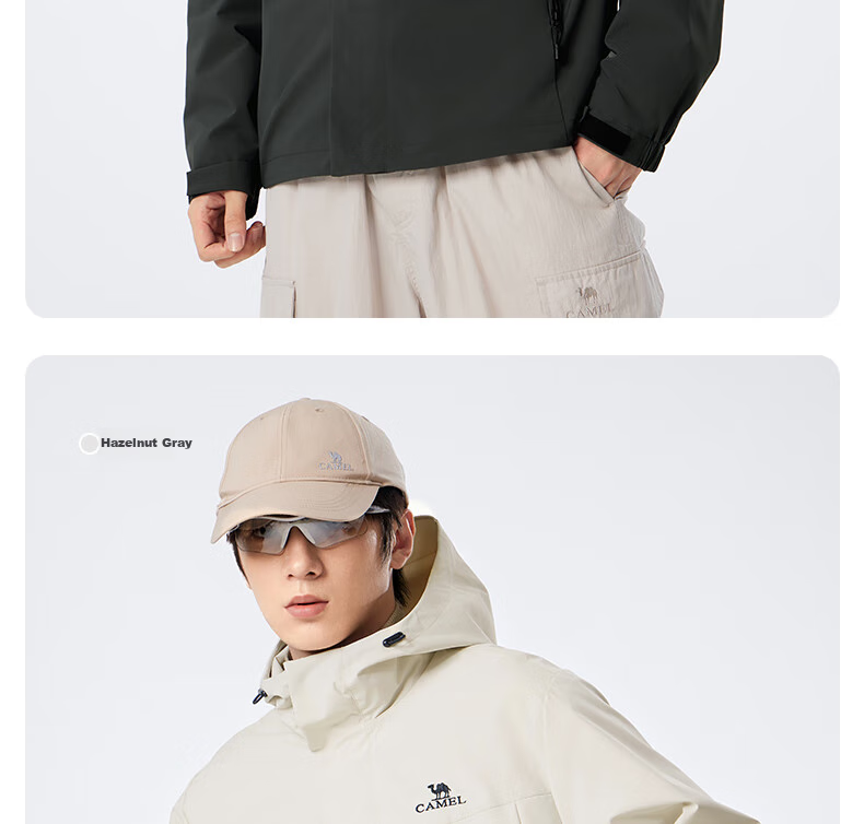 CAMEL Men's Jacket, Spring And Autumn Style, Couple's Outdoor Travel Clothing, Hiking And Mountaineering Wear for Men, M14CS01668 30