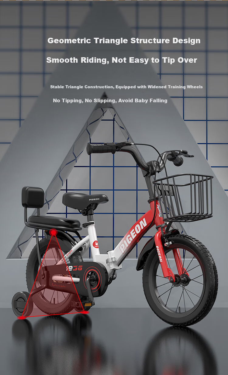 FG FLYING PIGEON Children's Bicycle, Boys And Girls Bike, Kids' Bike, Elementary School Student Bike, Baby Folding Bike, Bicycle, Green, 16 Inches 15
