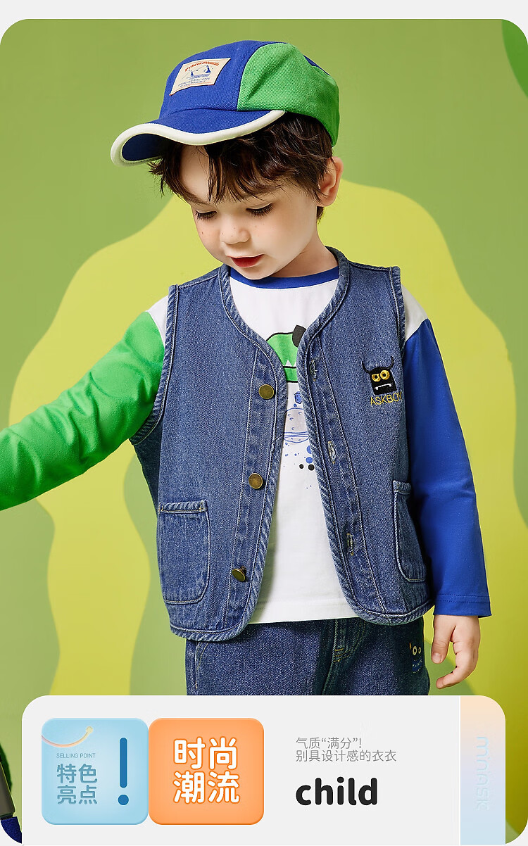 ASK JUNIOR Boys' Vest, 2026 Autumn Toddler Cartoon Letter Print Children's Waistcoat Jacket Vest Top, Blue, Size 100 3