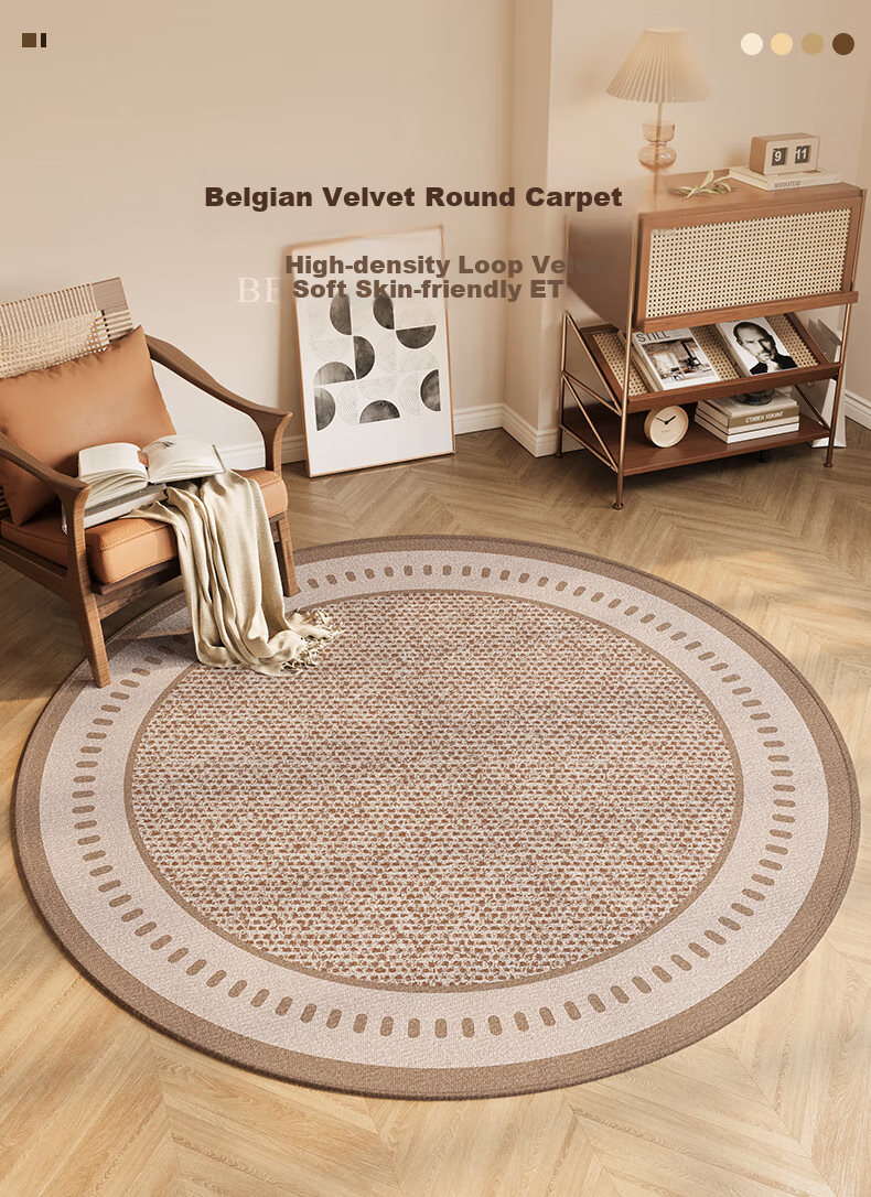 Ruien Round Carpet Chair Mat for Study Room, Bedroom, Living Room, Swivel Chair Mat, Gaming Rocker Chair Mat, Foot Pad 1