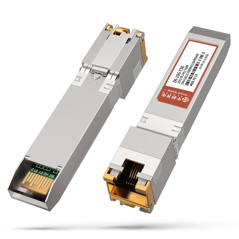 Модуль оптический ZK-10G-T30 Zhongkeguangdian, 10 Gigabit, SFP, RJ45, 30м
