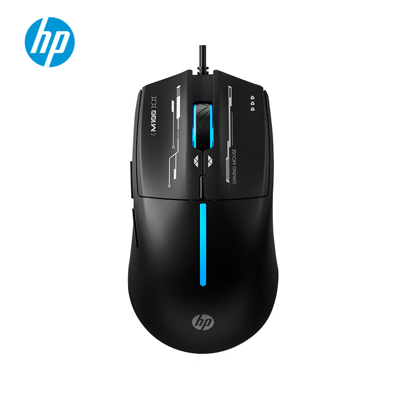 HP M100 Wired Gaming Mouse Black Light Sound Ergonomic Gaming Mouse with Four-speed DPI Adjustable Internet Cafe Ergonomic Gaming Mouse