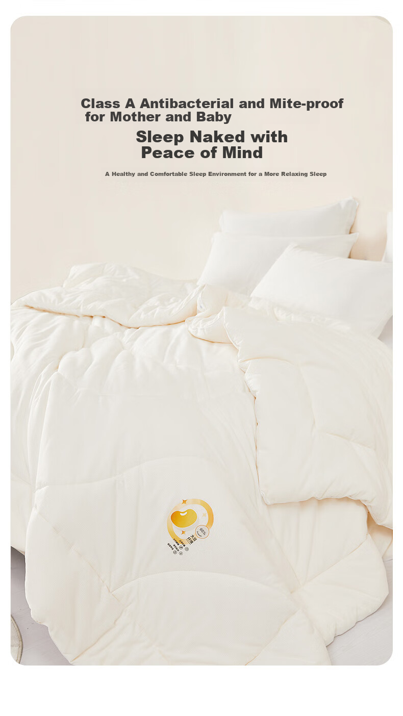 MERCURY Kids Winter Comforter, Soybean Fiber Quilt, 65% Soybean Fiber, Thickened for Winter, Baby And Maternity Grade A Duvet Insert, 220*240cm, Approximately 8.3 Ji 6