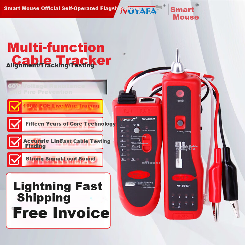 Jingmingshu NF-806R Cable Tracker, Network Tester, Wire Finder, Line Detector, Cable Tester, Network Cable Tester, Cable Locator