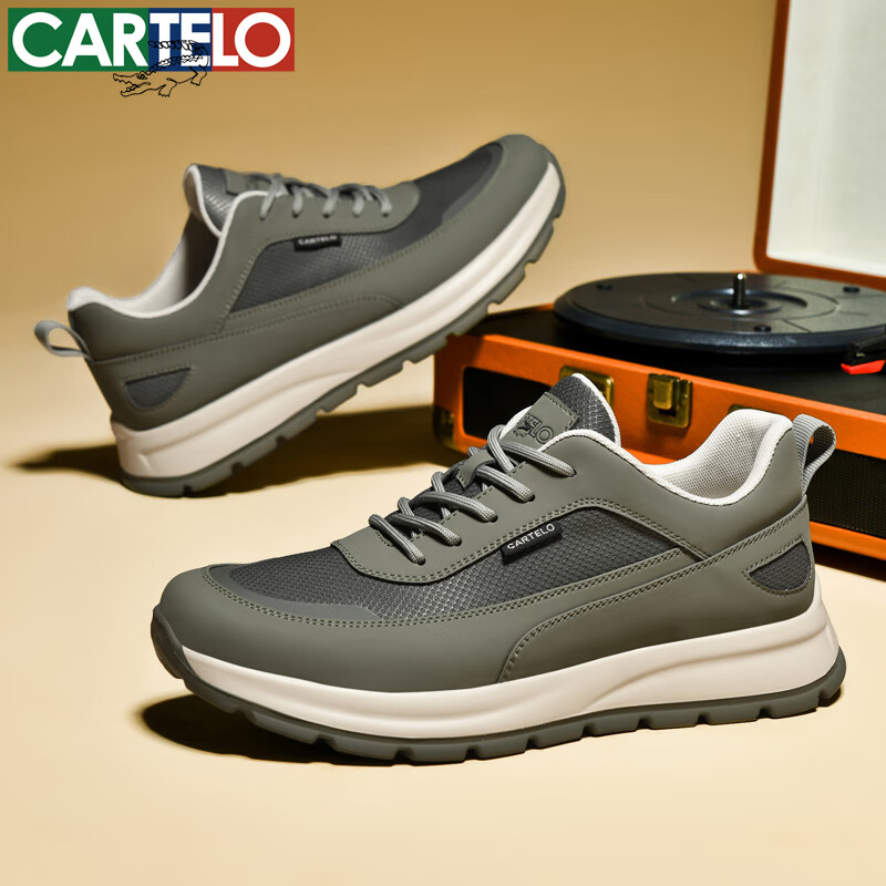 CARTELO Men's Casual Sneakers, Trendy Versatile Shoes, Low-Top Breathable Mesh Shoes for Men, 5318 Bean Green, Size 38