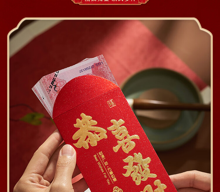 Oliwen Red Envelopes Wedding Year of the Horse Spring Festival New Year Creative Red Packets Lucky Money Birthday Thousand Yuan High-End Matte Red Envelope Bags Chinese Style Forbidden City Bamboo Red 9