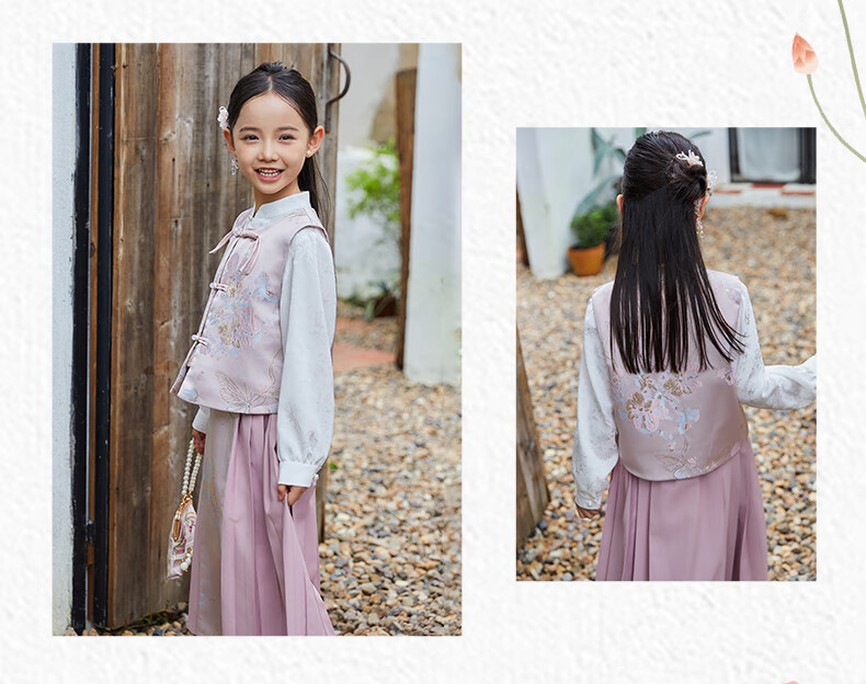 Follow Me Girls' Horse-Face Skirt Set, Spring And Autumn Season, Little Girl's New Chinese-Style Hanfu, Children's Traditional Style Skirt, Pink, Size 165 6