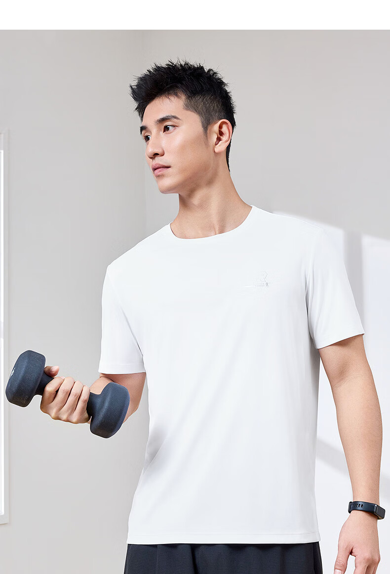 QIAODAN Men's Short-Sleeve T-Shirt, 2025 New Style, Breathable Quick-Dry Shirt, Men's Round Neck Ice Silk Running Sports Top 15