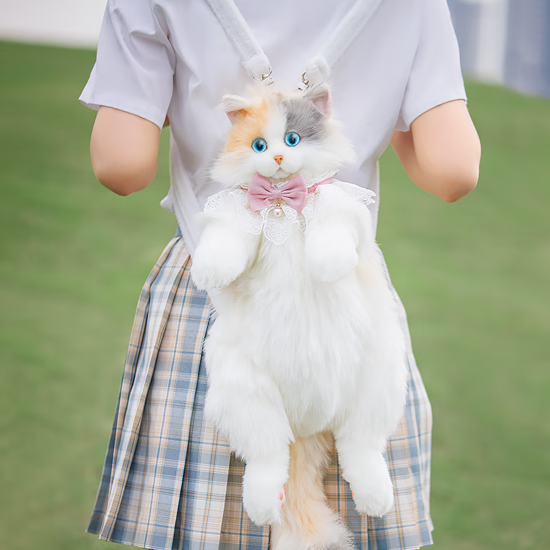 Chongke Sanhua Cat Backpack, Realistic Doll Plush Toy, Birthday Gift for Girlfriend, Children's Present