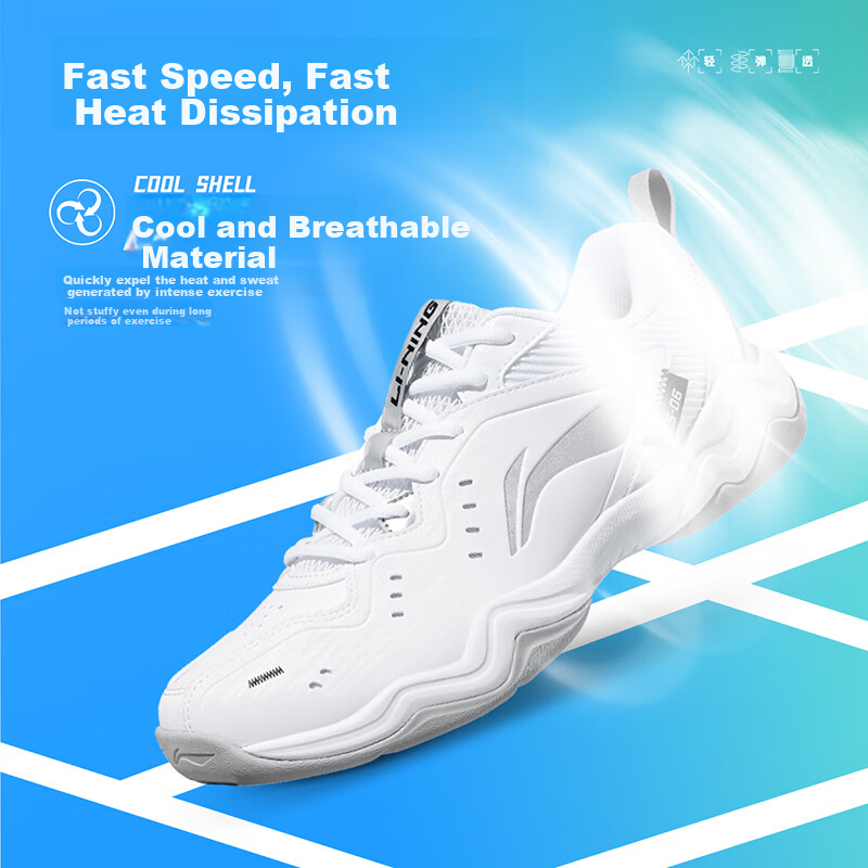 Li-Ning Badminton Shoes, Unisex Fly Leg Design, Non-Slip Wear-Resistant Tennis Shoes, Table Tennis Shoes, Low-Profile Flying Sports Shoes