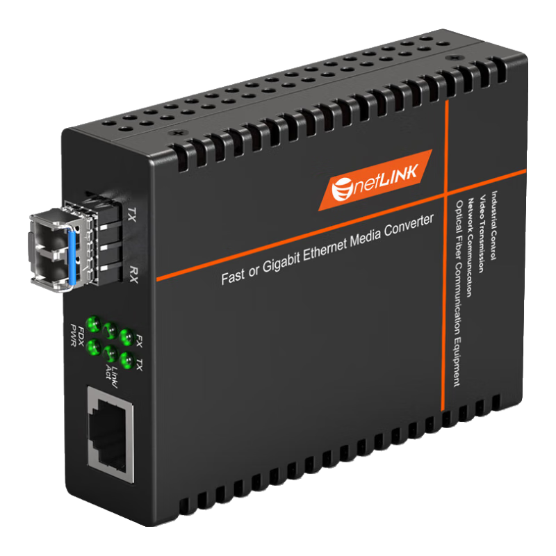 NetLINK HTB-GS Gigabit Single-Mode Dual-Fiber Optic Transceiver, Telecom-Grade SFP Optical-Electrical Converter, LC Interface, One Unit