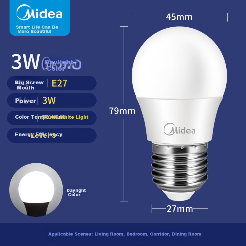 Midea LED Light Bulb, Energy-Saving E27 Large Screw Base, Household Lighting, 3W Single Bulb, 6500K Color Temperature