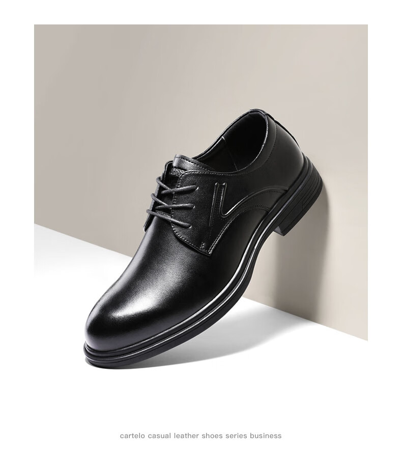 CARTELO Leather Shoes for Men, Business Formal Dress Shoes, Casual New Style Heightening Derby Shoes, Wedding Soft-Soled Breathable Groom's Shoes, British Style 3