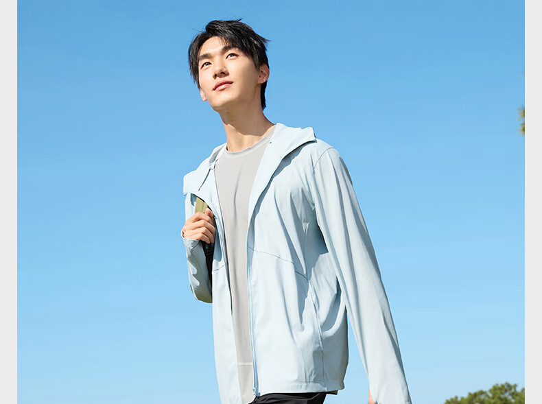 361° Men's Sports Pants Spring Summer Sun Protection Casual Sweatpants Running Loose Fit Cooling Straight Leg U-Shaped Pants 652614708-3 2
