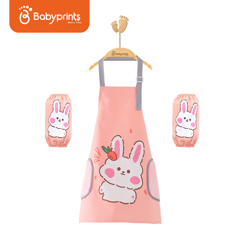 Babyprints Apron, Children's Smock, Baby Painting Clothes, Dining Kitchen Set, Waterproof And Stain-Resistant, with Sleeves, Hand-Wiping Function, Pink Rabbit Desig