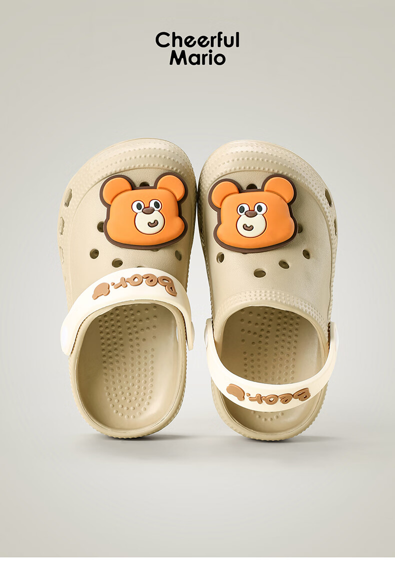 Cheerful Mario Dinosaur Baby Clog Sandals Children's Summer Slippers Boys Girls Non-Slip Toddler Outdoor Sandals 9