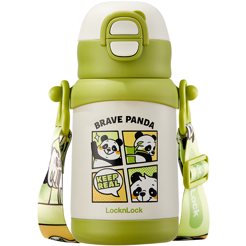 LOCK&LOCK Children's School Water Insulated Cup, for Ages 6-12, Drinking Bottle for Boys And Girls, Toddler Size, 450ml