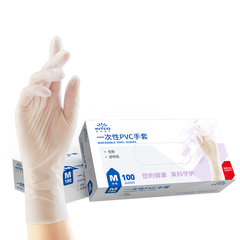 INTCO Disposable PVC Gloves, Household Cleaning And Dishwashing Gloves, Thickened And Durable, 100 Pieces/box, Size L