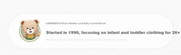 Labi Baby Children's Clothing, Baby Pants, 2022 Autumn Style, Kids' Sleepwear, Long Pants for Boys And Girls, Baby Leggings (2-Pack), Special Color 080 1