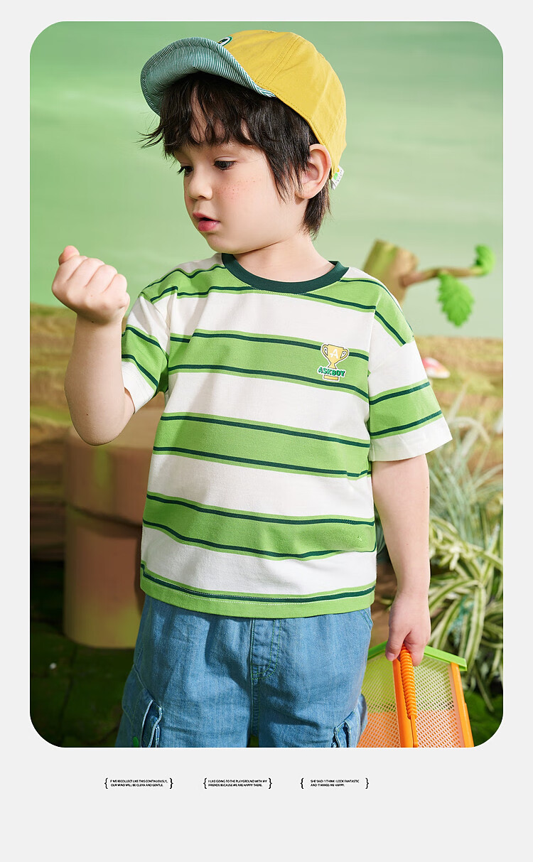 ASK JUNIOR Boys' Short-Sleeve T-Shirt, Summer Wear for Young Children, Comfortable Breathable Letter Print Casual Striped Undershirt for Kids, Size 110 8