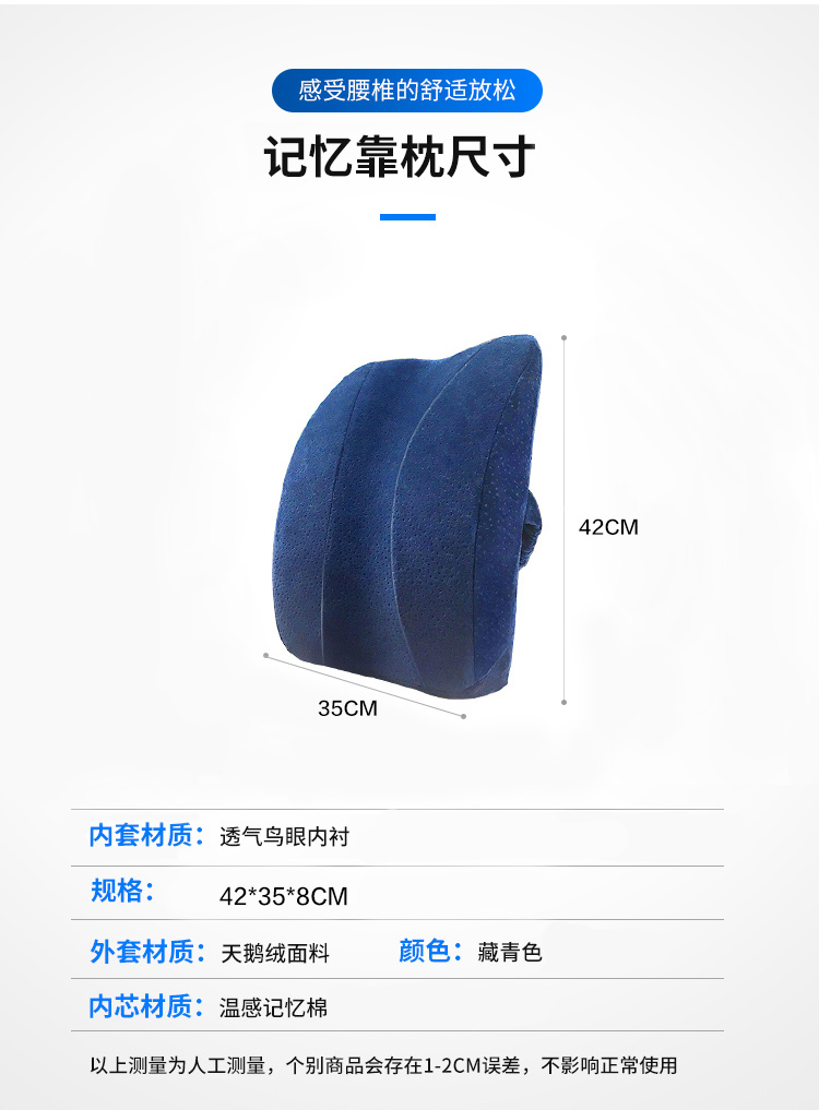 靠垫750_13.jpg
