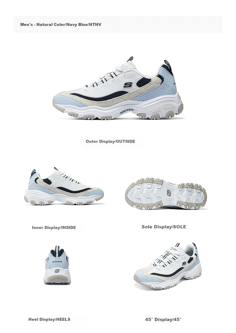 Skechers Milk Tea Bear | Retro Trendy Panda Dad Shoes, Couple's Height-Increasing Sneakers for Men And Women, 894282 16