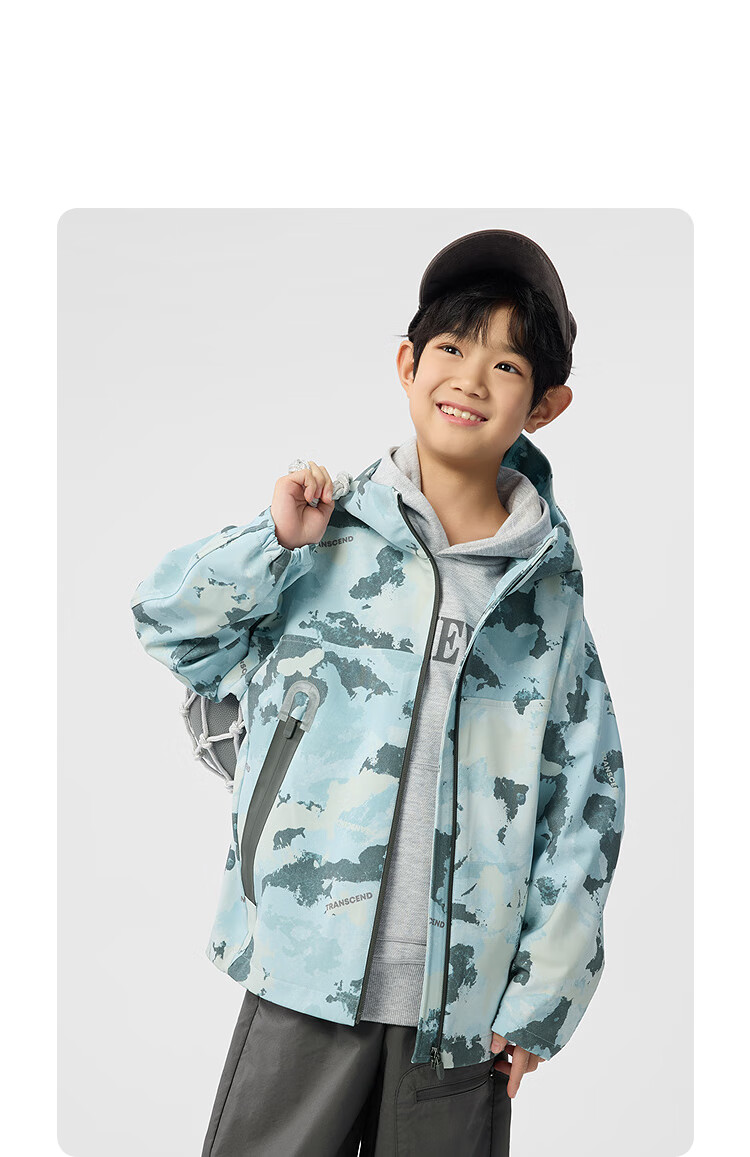 Balabala Boys' Softshell Jacket Kids' Camouflage Spring 2025 Outerwear [Mall Edition] 202125105114 1