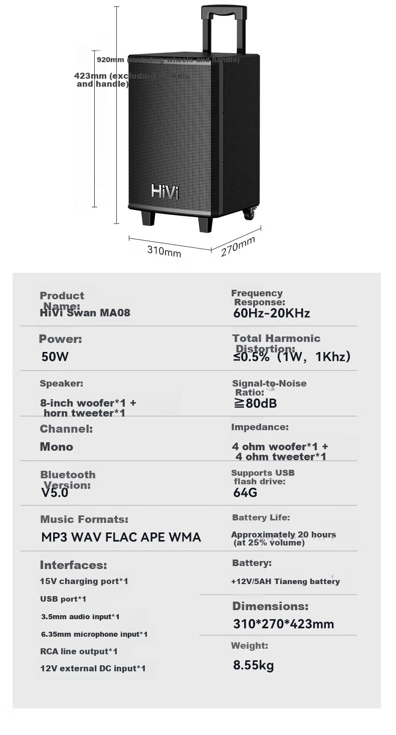 HiVi Outdoor Karaoke Speaker, Square Dance Singing High-Power Trolley Portable Speaker, Microphone Amplifier All-In Instrument Subwoofer, Bluetooth Connection, MA08 8