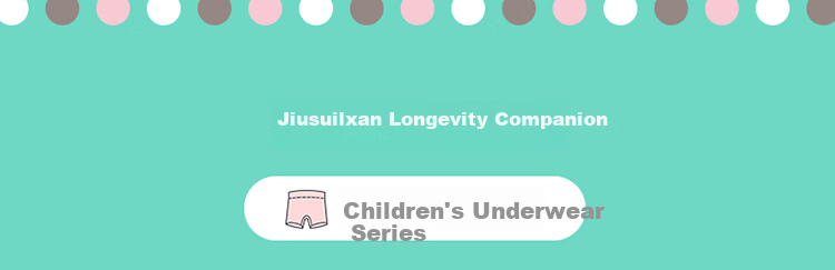 Jiusuiban Children's Safety Shorts, Girls' Spring And Summer 50s Modal High-Elastic Thin Anti-Chafing Boyshort Underwear, Girls' Leggings 1
