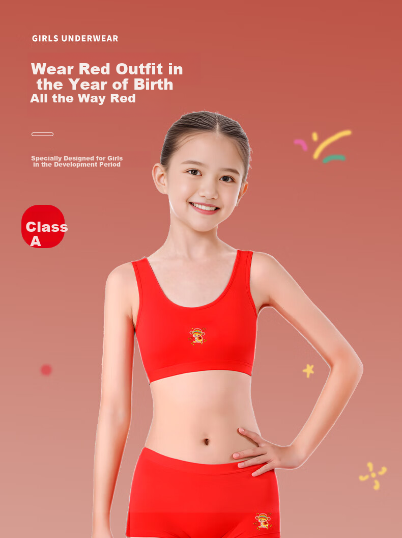 Ailier & ouluola, Snake Year Girls' New Year Underwear Set, Puberty 14 Years Old, Red New Year's Greeting, New Year's Eve, New Product L 1