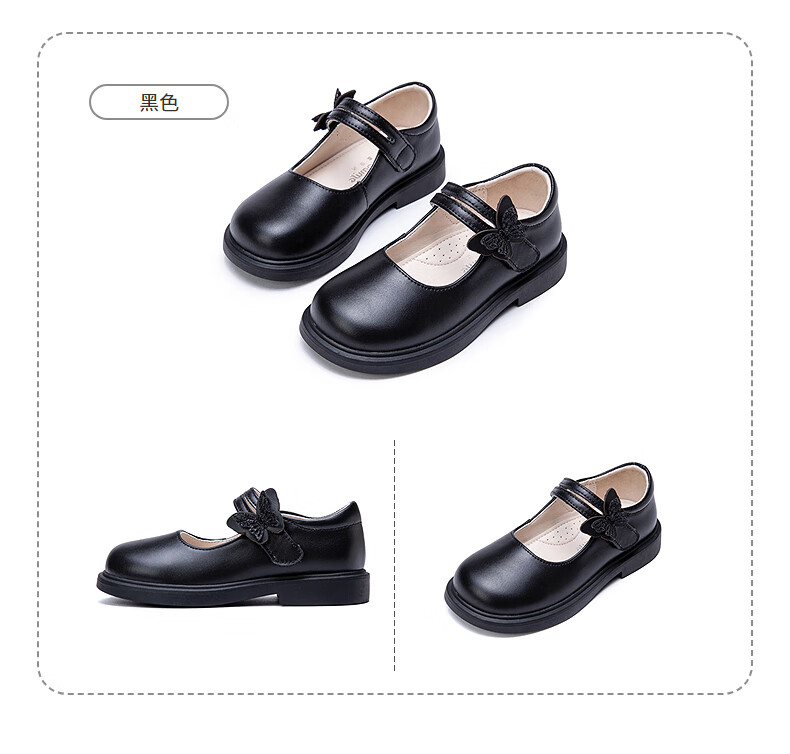 Follow Me Girls' Leather Shoes Spring And Autumn Soft-Soled Versatile Princess Shoes Children's School Performance Stylish Small Leather Shoes Black Size 33 6