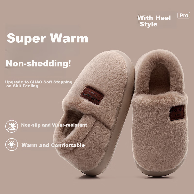 GUOLUOFEI Cotton Slippers for Men, Autumn Season, Closed-Toe, Indoor Home Use, Non-Slip, Warm, Fleece-Lined Cotton Shoes for Women, Coffee Color, Size 38-39