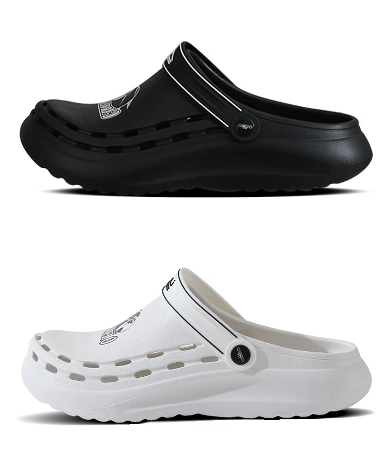 CARTELO Men's Perforated Shoes, Summer Sandals, Casual Dual-Use Slippers, Outdoor Beach Shoes, Sandals, 1568 White, Size 44-45 17