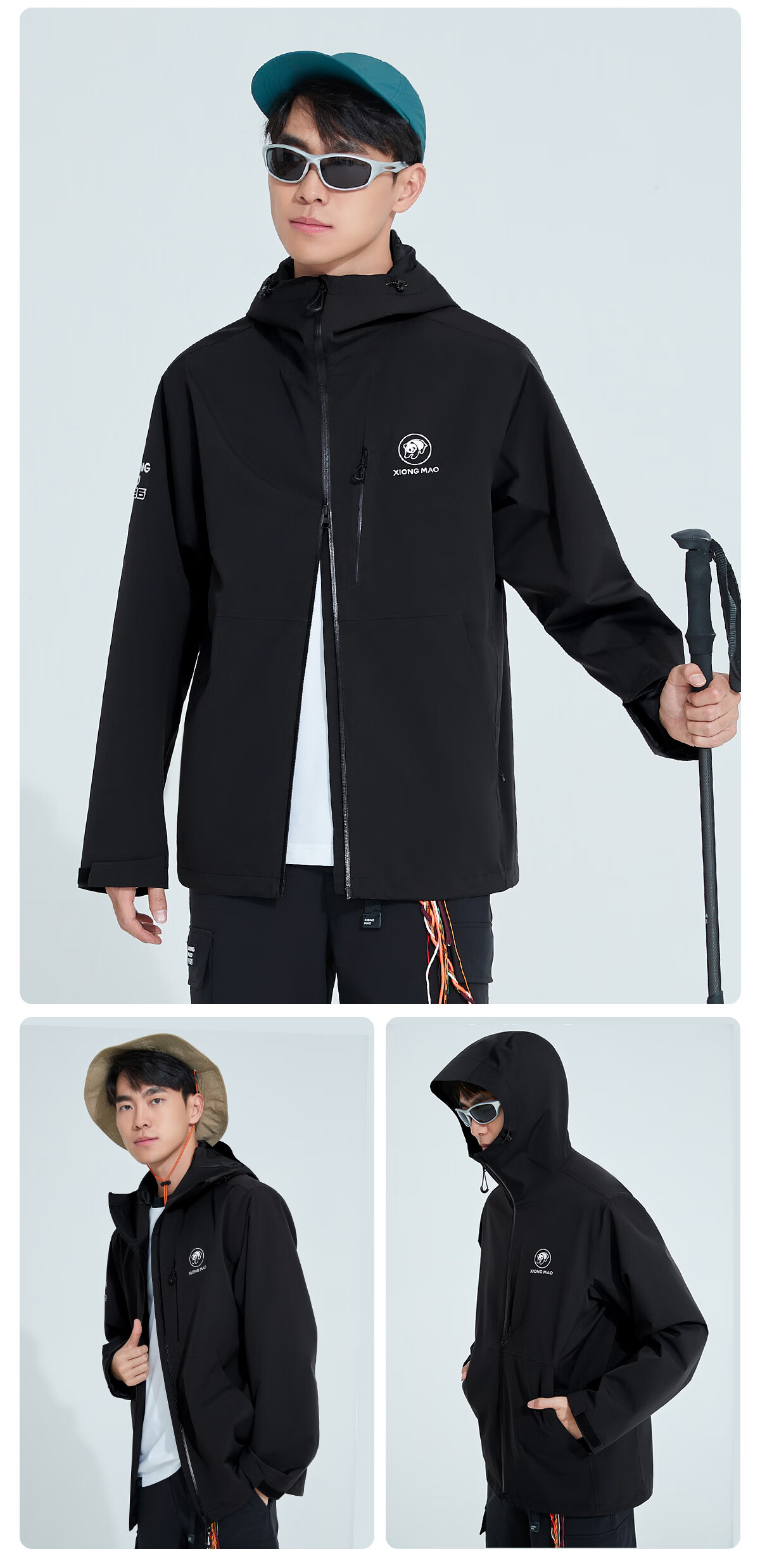 Xiongmao [Yuke LT] Outdoor Lightweight Rain Jacket for Men And Women, Waterproof Windproof Mountaineering Coat for Men, 2XL 21