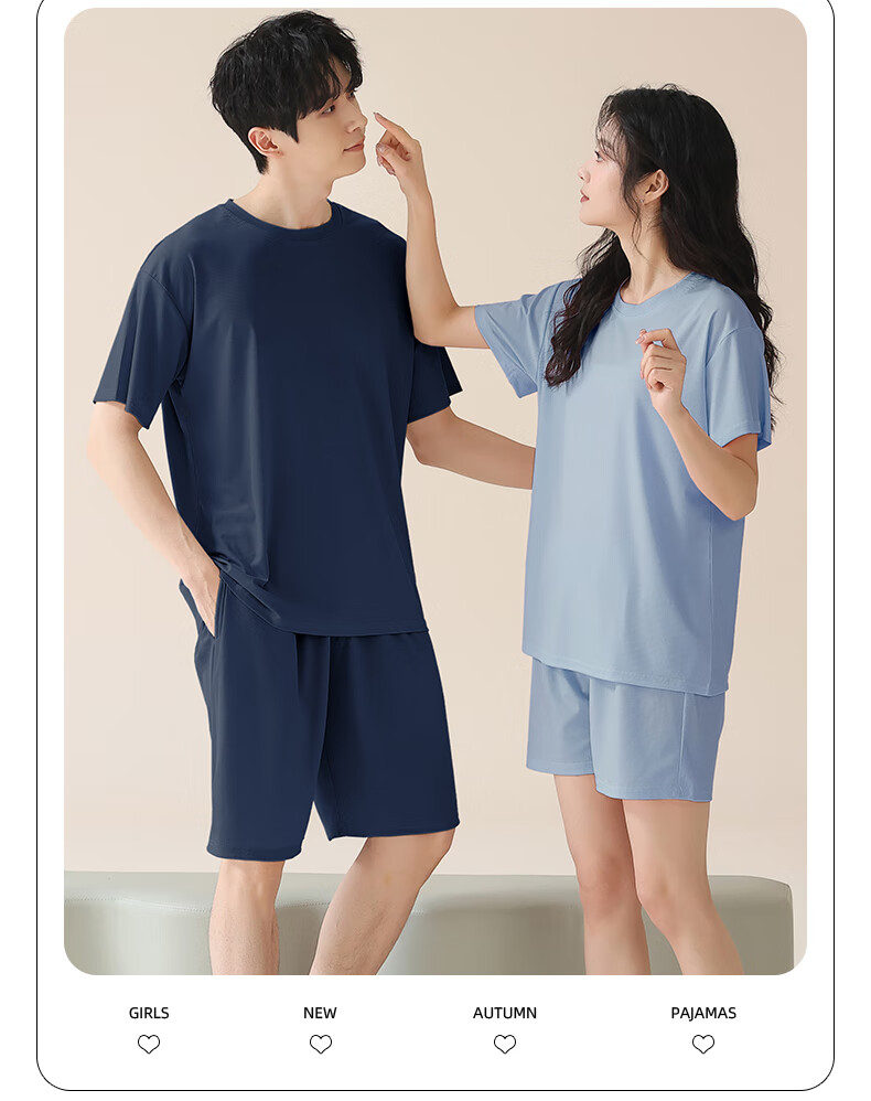 Free Style Ice Silk Summer Cooling Pajama Set for Couples, Men's and Women's Lounge Wear with Chest Pad, Casual Simple Wearable Outdoors 7