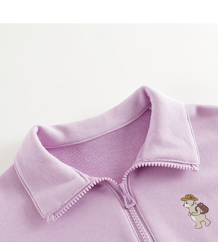 MARC&JANIE Children's Active Stand-Collar Sports Sweatshirt, Loose-Fitting Top for Boys And Girls, Spring 2025 Collection, 250069 7