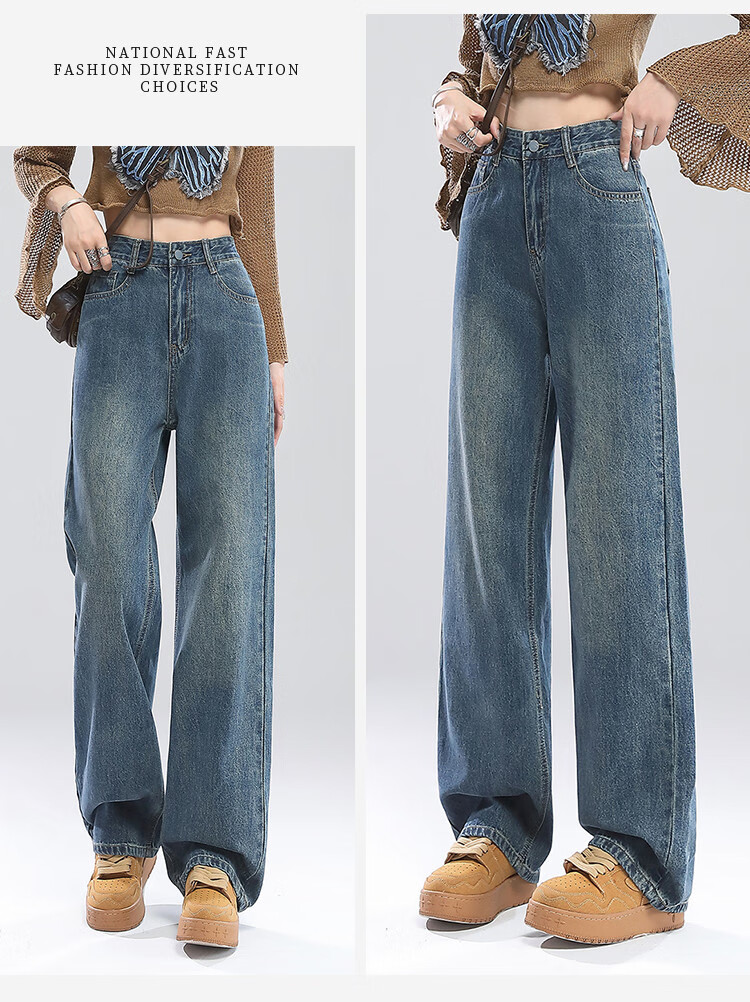 Yipintiancheng 2025 Autumn Wide-Leg Jeans for Women, Fashionable Loose Versatile Long Pants, High-Waisted Youthful Slimming Draping Trousers for Wome 2
